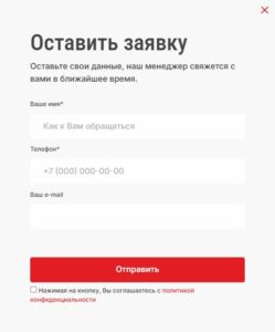 СТР кейс