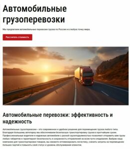 СТР кейс
