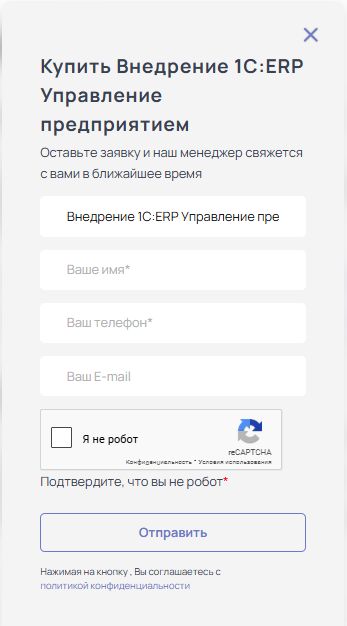Форма Оптимальные адгоритмы