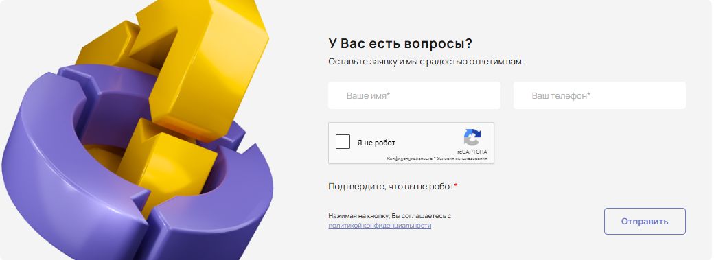 Форма Оптимальные алгоритмы