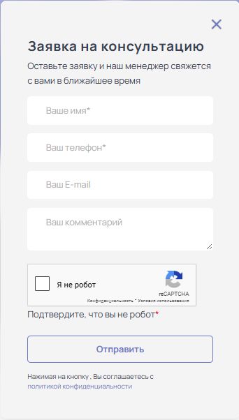 Форма Оптимальные алгоритмы